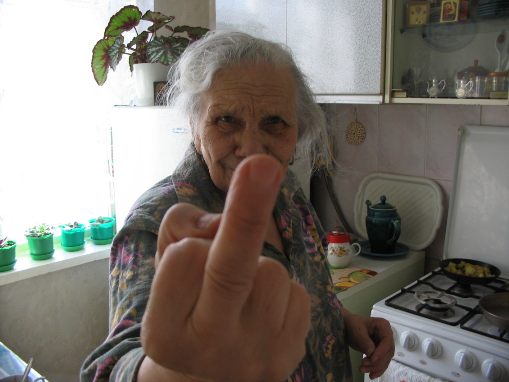 В ебле русская бабушка дает сто очков вперед молодым шлюшкам