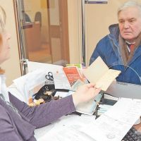 Десятки тысяч саратовцев не получили ожидаемой пенсии