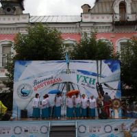 На фестиваль ухи в Вольск ожидается колоссальное нашествие туристов