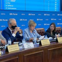 Большие данные подтверждают кризис институтов власти в РФ