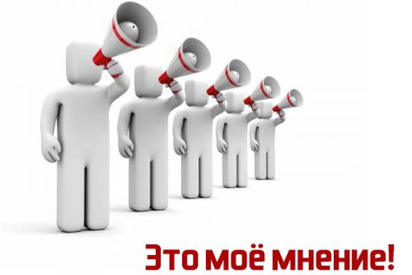 Почему в Саратовской области зачищают лидеров общественного мнения