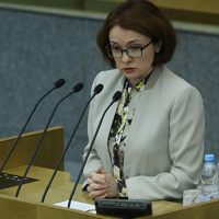 Эльвира Набиуллина представила в Государственной Думе годовой отчет ЦБ