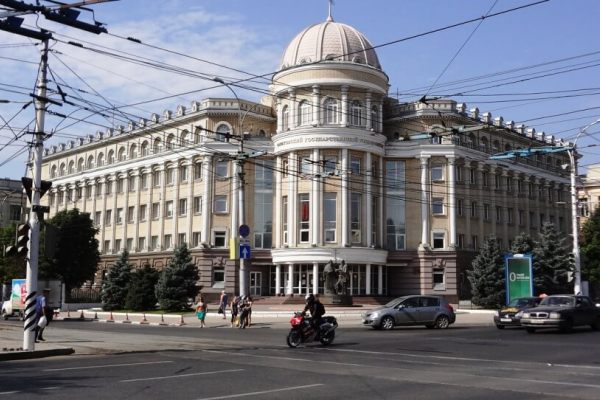 Саратовский государственный университет вошёл в число лучших вузов мира по рейтингу «Times Higher Education»