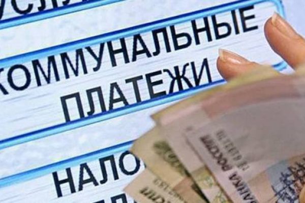 Рост ЖКУ-тарифов с 1 июля будет доходить до 10,82%