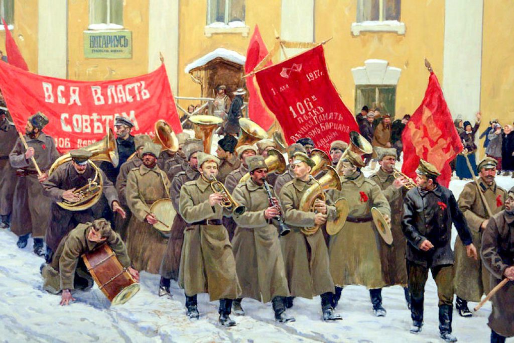 Навстречу 100-летию Великой Октябрьской Социалистической Революции. Есть у революции начало