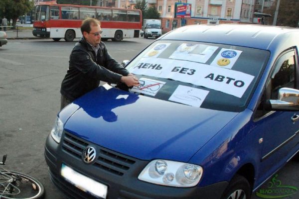Сократить поездки на своём авто готовы 20% российских автомобилистов