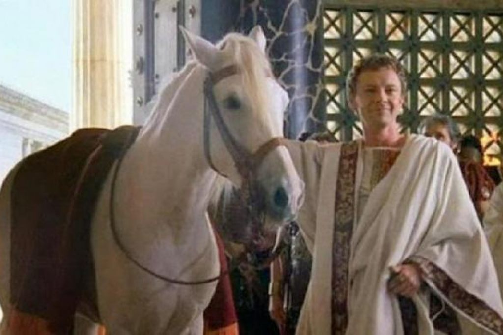 Троянский конь из Сената