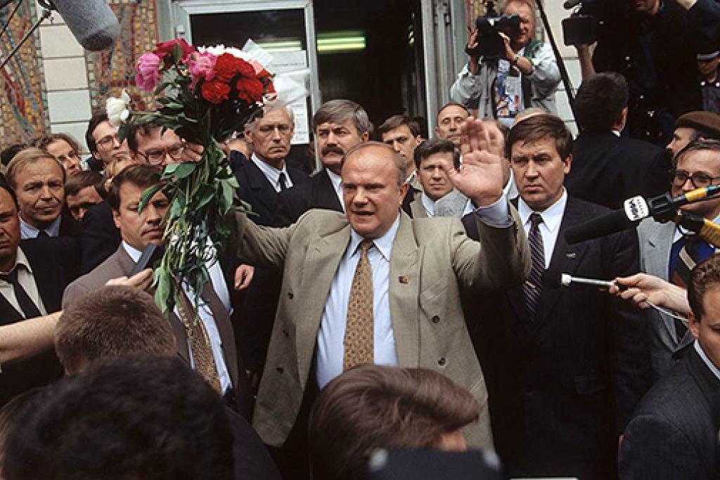Президентские выборы ельцина. Ельцин и Зюганов 1996.