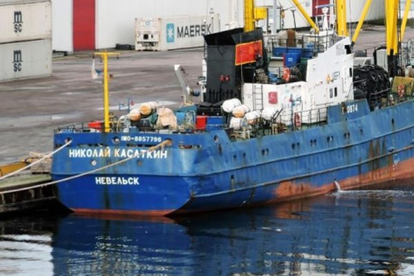 Российское судно арестовано в порту Южной Кореи за долги по зарплате морякам