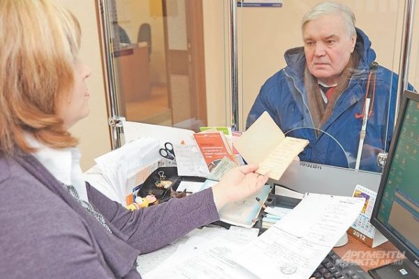 Десятки тысяч саратовцев не получили ожидаемой пенсии