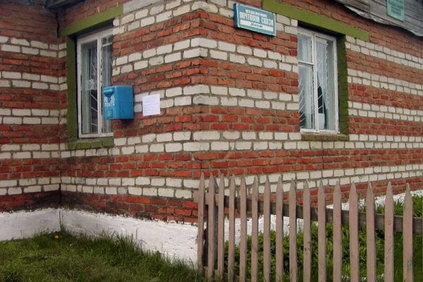 Сельское отделение почтовой связи в Умете будет отремонтировано!