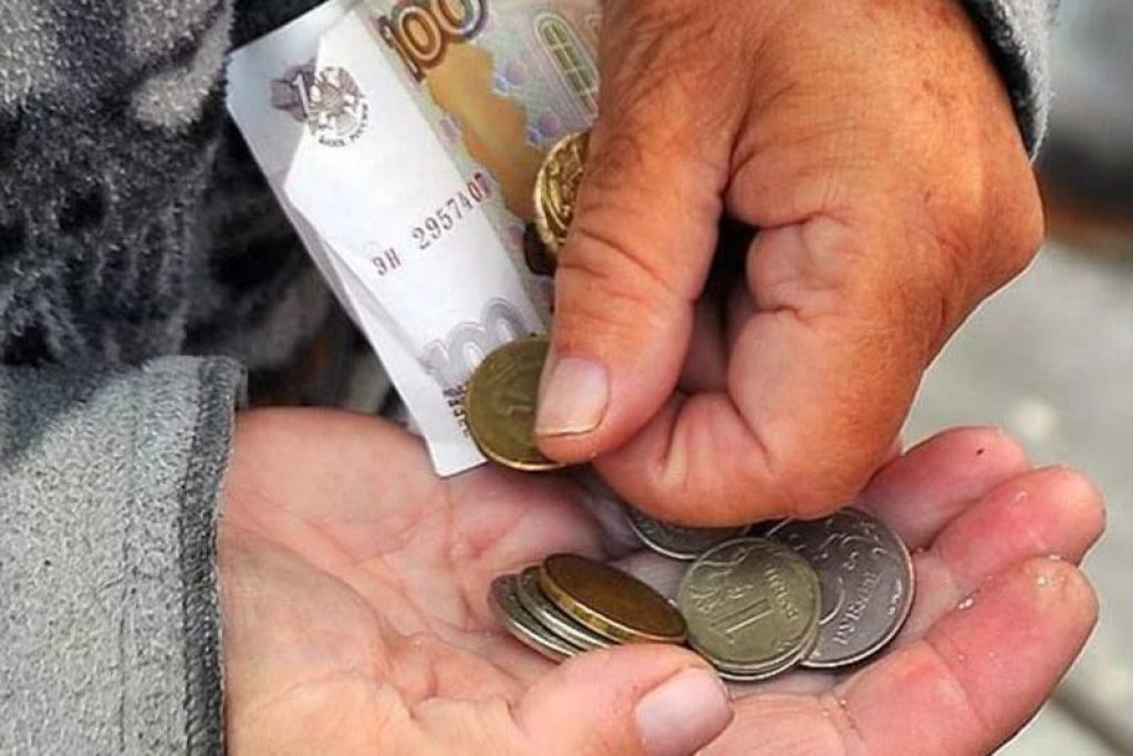 В Саратовской области пенсии перестали расти