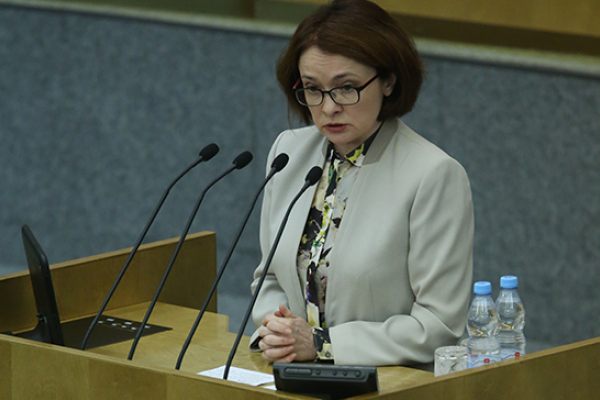Эльвира Набиуллина представила в Государственной Думе годовой отчет ЦБ