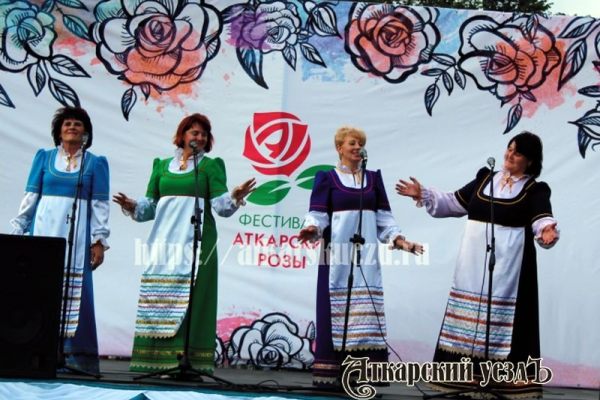 Второй фестиваль «Аткарские розы» пройдёт 4 августа 2018 года