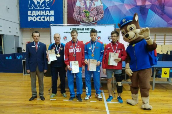 Саратовский теннисист завоевал первое место на Чемпионате России