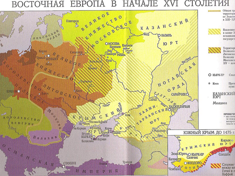 На этой карте обозначен Крымский Юрт