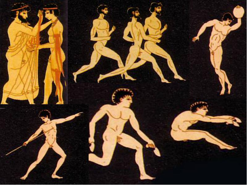 На этой картинке хорошо видно, как древнегреческий прыгун в длину использует для усиления прыжка грузы. Можно ли было рассматривать сей метод, как допинг?