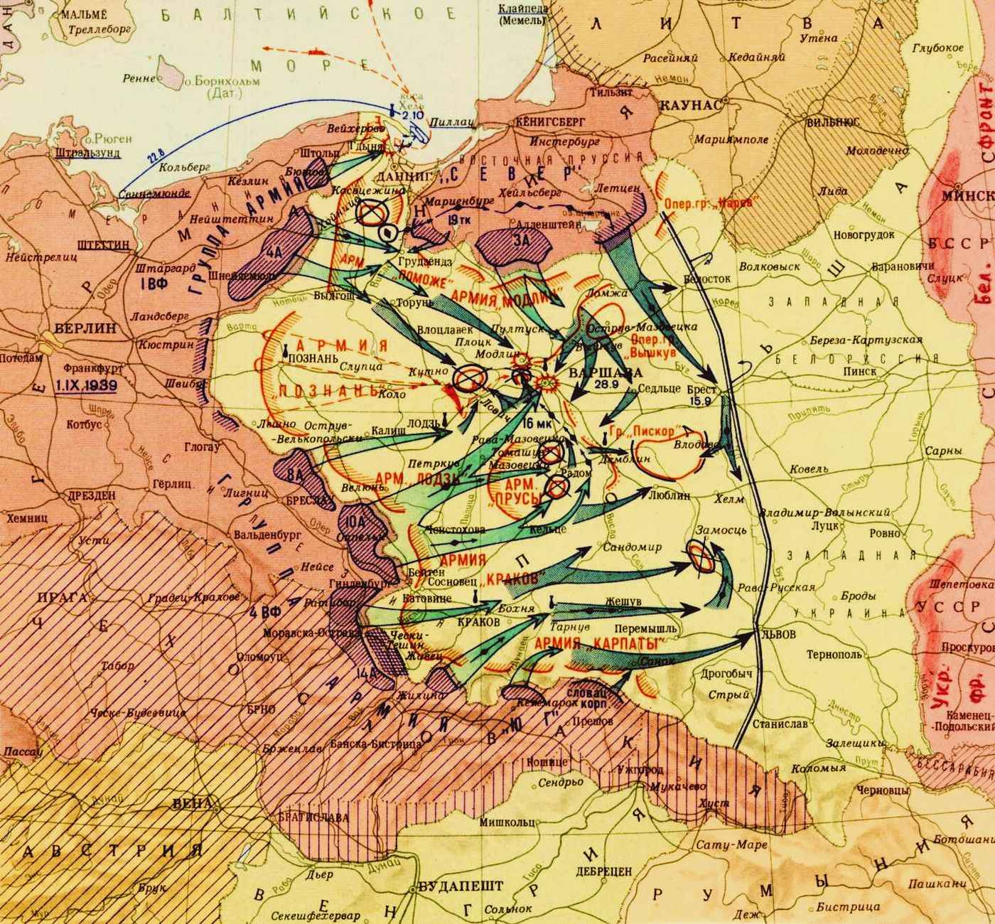Карта военных действий вторая мировая. Польская кампания вермахта 1939 карта. Карта второй мировой войны 1939 Германии. Карта захвата Польши Германией 1939. Карта нападения Германии на Польшу 1939 год.
