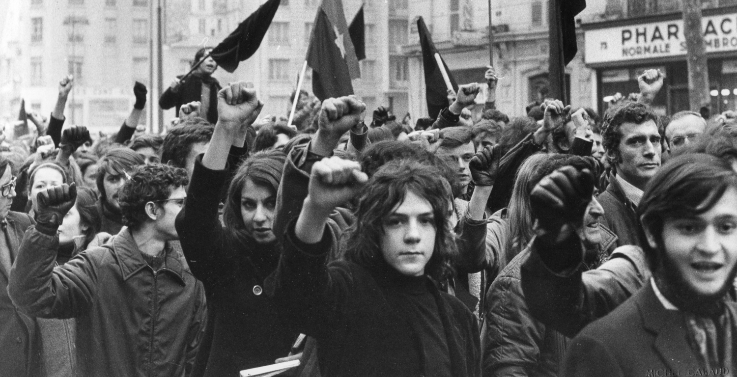 Революционеры 60-х