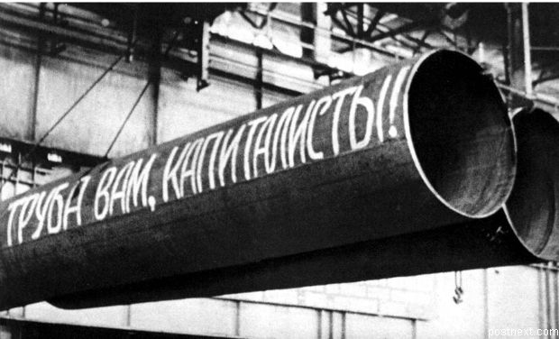 С такой надписью в СССР делали трубы для строительства газопровода "Дружба", после того, как в Западной Германии ввели эмбарго  не поставку труб в Советский Союз