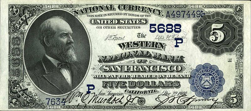 И доллар, выпущенный в 1882 году. Найдите десять отличий