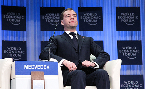Дмитрий Медведев любит Давос. Здесь мировые элиты одобрили его кандидатуру на пост Президента РФ