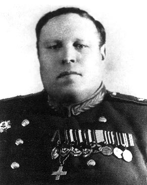 генерал-лейтенант К.Д. Голубев