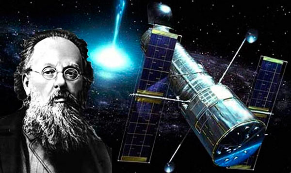 Константин Циолковский был первым, кто доказал возможность освоения космического пространства на практике