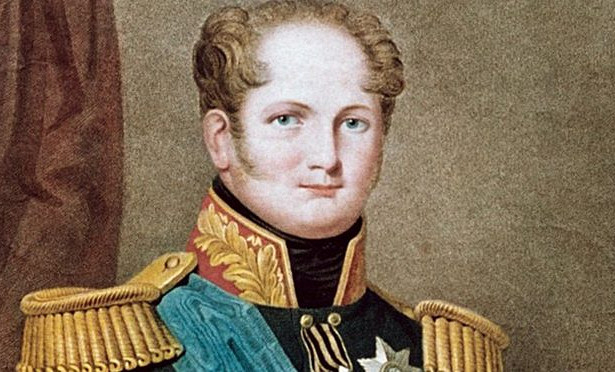 Император Александр I Основатель Государственного совета