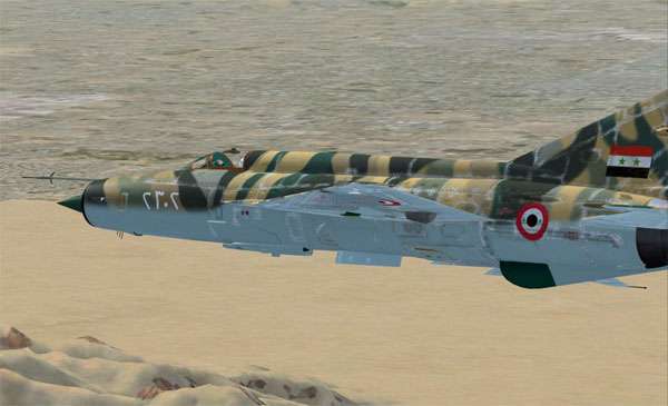 Тот самый МИГ-21 сирийских ВВС