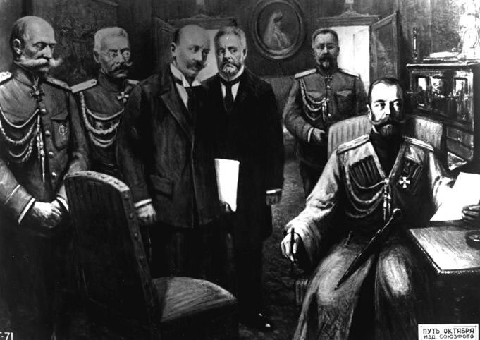 Николай II подписывает манифест об отречении от престола