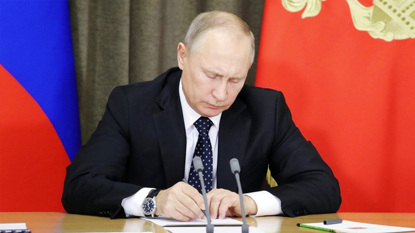 Путин отправляет правительство в отставку