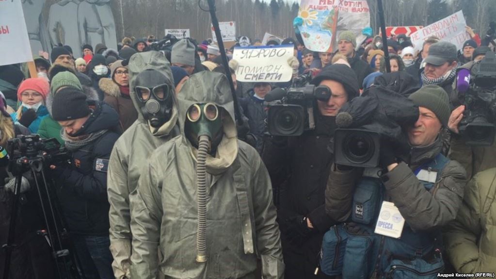 Жители Волоколамска выходят на митинг