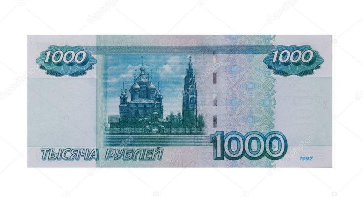 Пенсия не вырастет на 1000 рублей с 2019 года. Это очередные манипуляции с цифрами!