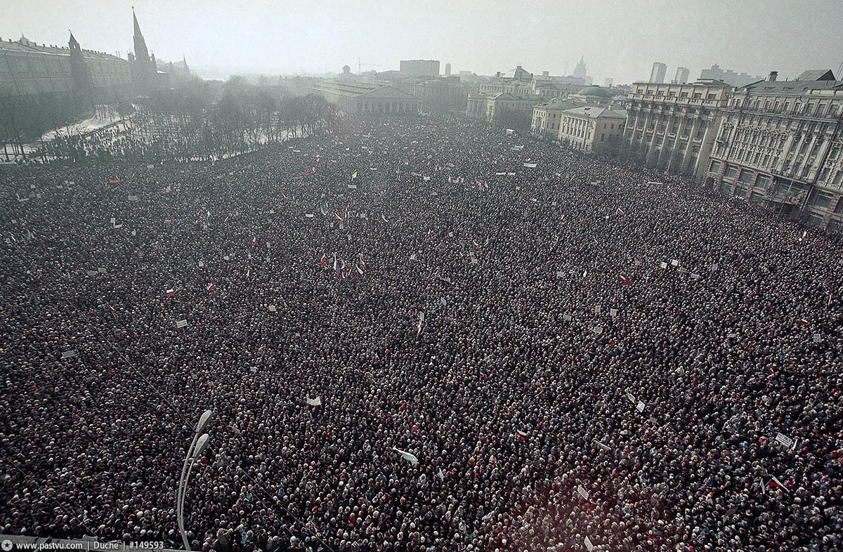 10 марта 1991 года прошел самый большой антиправительственный митинг за всю историю советской власти