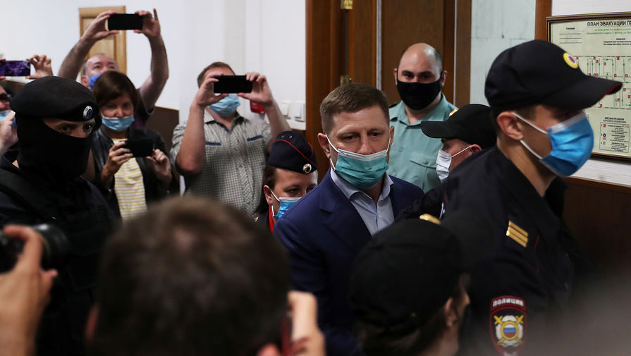 Сергея Фургала доставили в суд